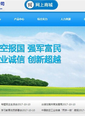 宏峰不锈钢丝锥M2.5 3 4 5 6 8 10 121416*0.5*0.7*1.25丝攻黑色