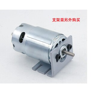 997直流高速电机12000转12v24v拉网船小马达调速正反转电动割草机