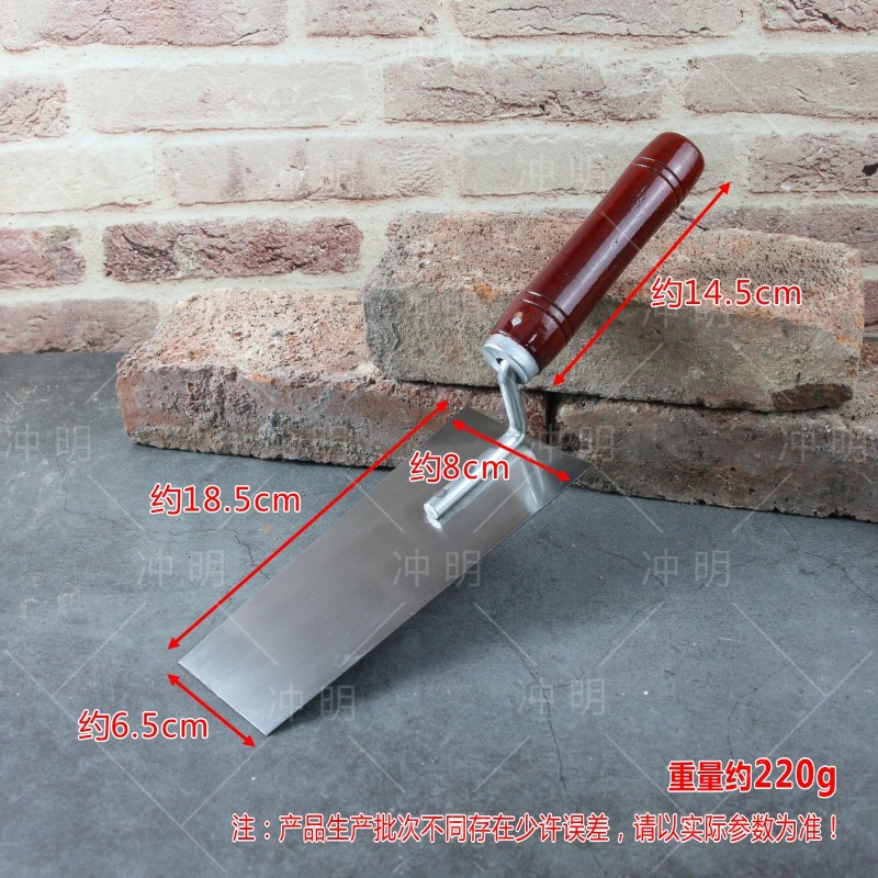 一体泥工工具不锈钢皿刀瓦工砌砖刀小铲刀贴砖加厚锰钢铲子抹泥刀,搬运/仓储/物流设备,机械式停车设备（立体停车库）,淘宝优惠券,粉丝福利购,淘宝优惠卷