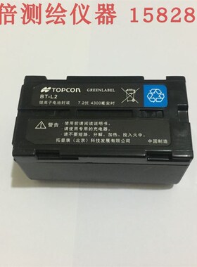 拓普康ES-602G/OS-602G全站仪BC-L2A充电器BT-L2电池索佳CDC68