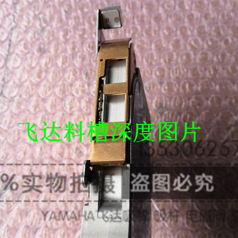 贴片机烧录机4芯纯电动飞达YMH-EF12MM 飞达YMH-EF16MMMM电