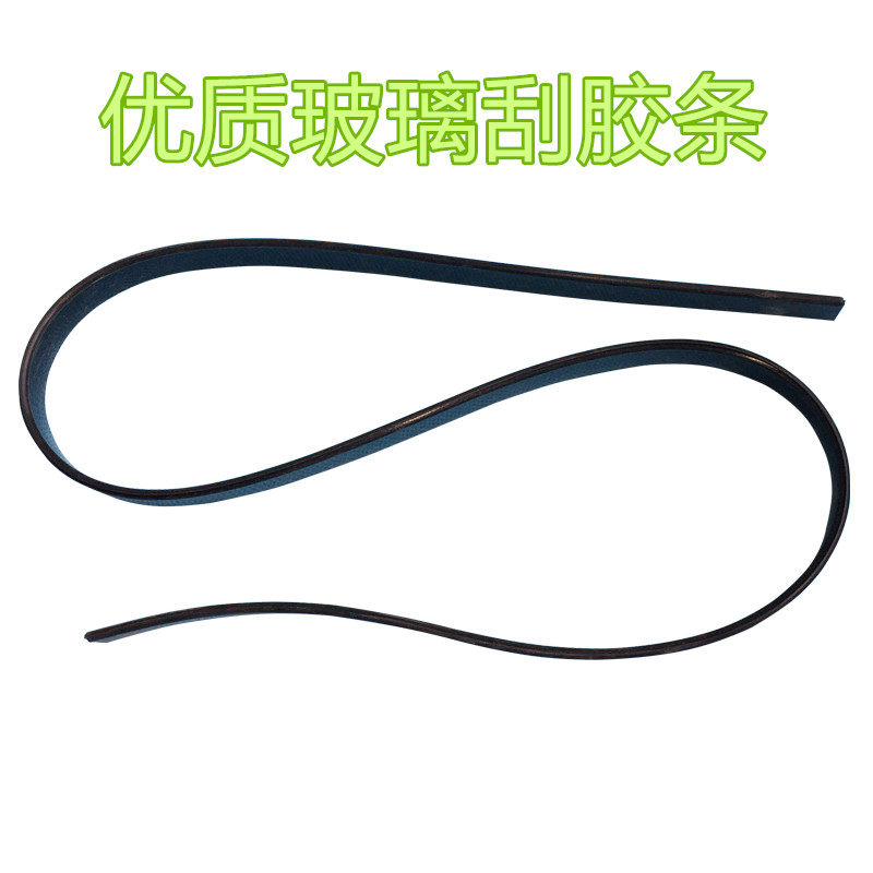 擦玻璃家用玻璃刮子清洁器擦窗刮水器地刮伸缩杆攃玻璃刮刀窗户