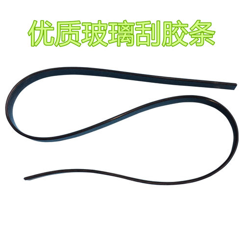 擦玻璃家用玻璃刮子清洁器擦窗刮水器地刮伸缩杆攃玻璃刮刀窗户
