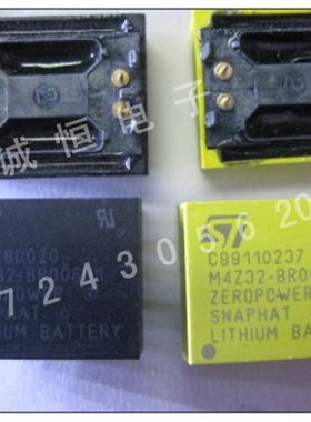 电池芯片M4Z32-BR00SH1 黄色/黑色均有货.M4Z28-BR00SH1