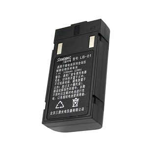 南方科力达三鼎全站仪LB01电池LC10方口充电器362R4L R6L电池外壳