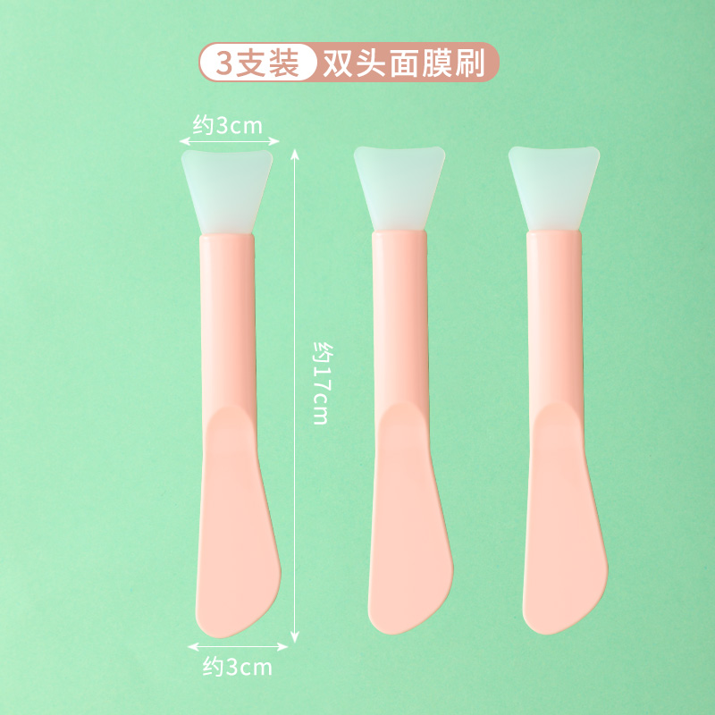现货硅胶面膜刷套装美容院化妆刷涂抹清洁泥膜调面膜碗和刷子工具