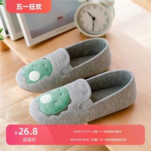室内可爱防滑产后鞋 月子鞋 女春秋季 夏薄款 包跟卡通透气家用棉拖鞋