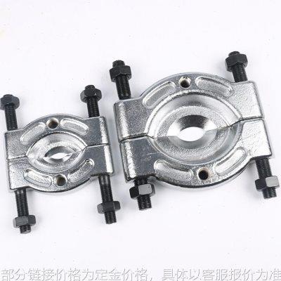 12件变速箱轴承拆卸工具双碟式拉马取出器双盘拉码轴承拉拨器专用