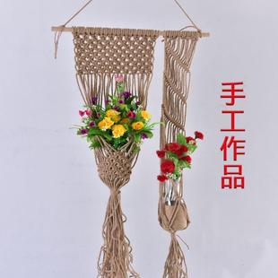 饰干花挂篮民宿壁饰DIY挂兜 手工挂毯麻绳编织挂网软装