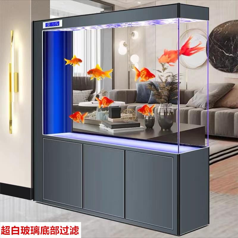 客厅隔断鱼缸新款超白玻璃底滤中大小型玄关屏风一体长方形水族箱