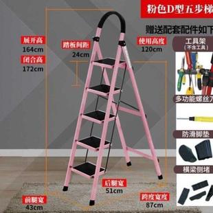 梯子多用家用攀爬室内轻便型伸缩木工 伸缩梯防滑便携折叠式