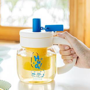 树可吨吨玻璃吸管杯泡茶水分离水杯带把手带盖家用喝水高颜值被子