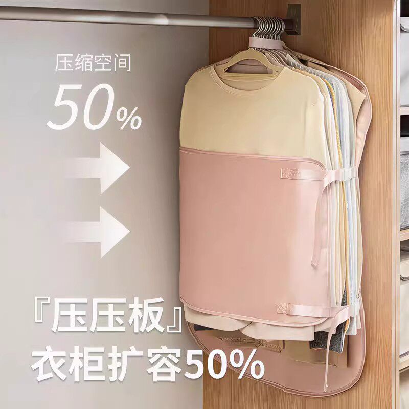 【防尘防潮】羽绒服收纳袋结实耐磨家用出行手提便携整洁收纳袋G