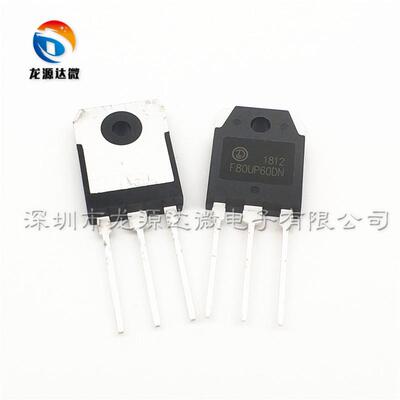 MM80FU040 60FU030 快恢复整流二极管 F80UP40/60DN 电焊机60UP30