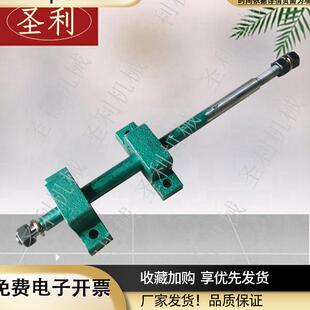 圣利切刀杆小型五谷杂粮膨化机爆米花机配件零件飞切刀杆座铸铁