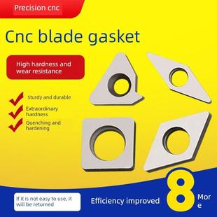 数控车床刀垫刀具刀片螺纹外圆精密配件T/W/C/S 型内孔刀杆合金