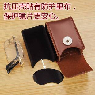 穿皮带折叠眼镜盒头层牛皮便携抗压包皮腰挂老花镜合子眼睛包男
