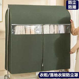 衣袋 无纺布立体衣服防尘罩家用透明加宽衣物防尘袋大衣罩套子挂式