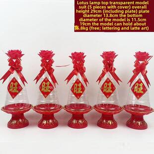 糖塔拜佛模型9层11层13层15层高度可定制磨粒莲花糖塔DIY配件