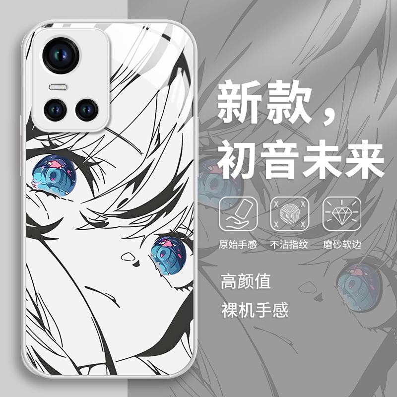 卡通动漫二次元可爱新款手机壳