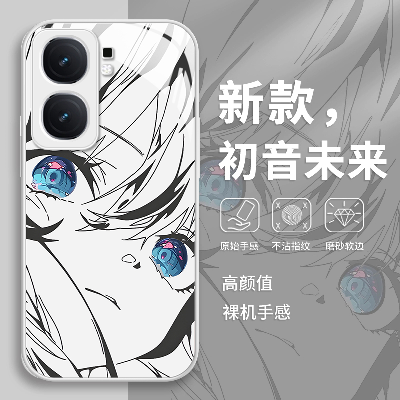 卡通动漫二次元可爱新款手机壳