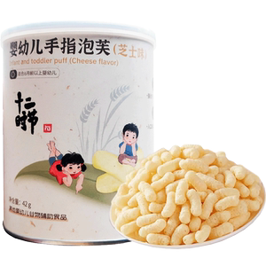 泡芙婴儿6个月以上手指泡芙条婴幼儿零食8个月宝宝辅食无添加白糖