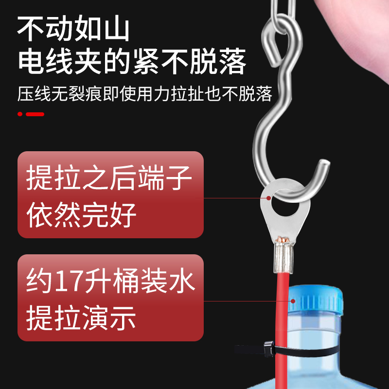 OT冷压接线端子05/15/25/4/64/5/6/8/10/12圆环形裸端头连接