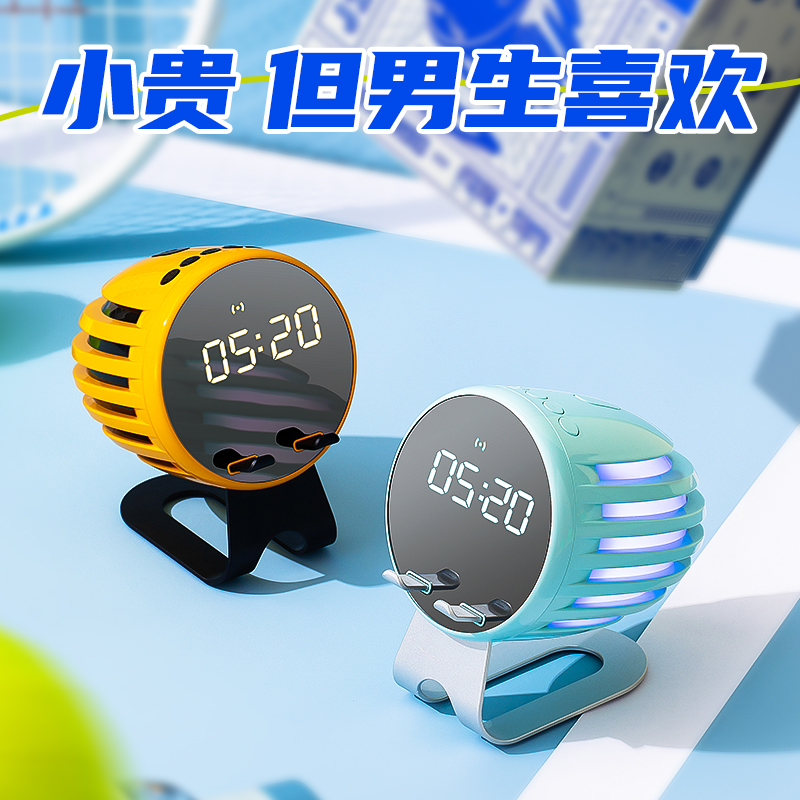 礼物男生生日送男友朋友实用送老公男孩男士走心高级高中的