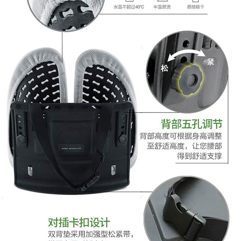 速发人体工学腰垫腰靠办公室座椅靠背垫支撑垫腰护腰坐垫腰枕腰托