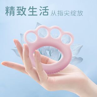 握力器四指圈老人手掌恢复训练家用分指手指灵活力量手劲健身器材