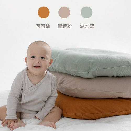 舒适同款新生儿床罩婴儿仿生床中床外套纯棉针织婴儿安抚床套