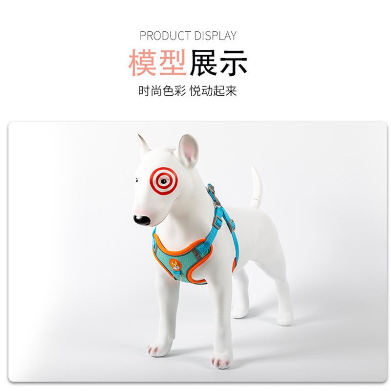 速发胸背带套装防猫冲爆咪衣牵带服引贵宾犬泰迪犬活物胸背