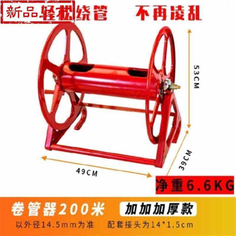 速发挂钩洗车i水缩龙机。手动伸水卷管器盘管带车间壁挂式清洁加