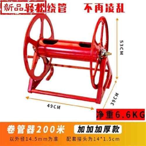 速发挂钩洗车i水缩龙机。手动伸水卷管器盘管带车间壁挂式清洁加