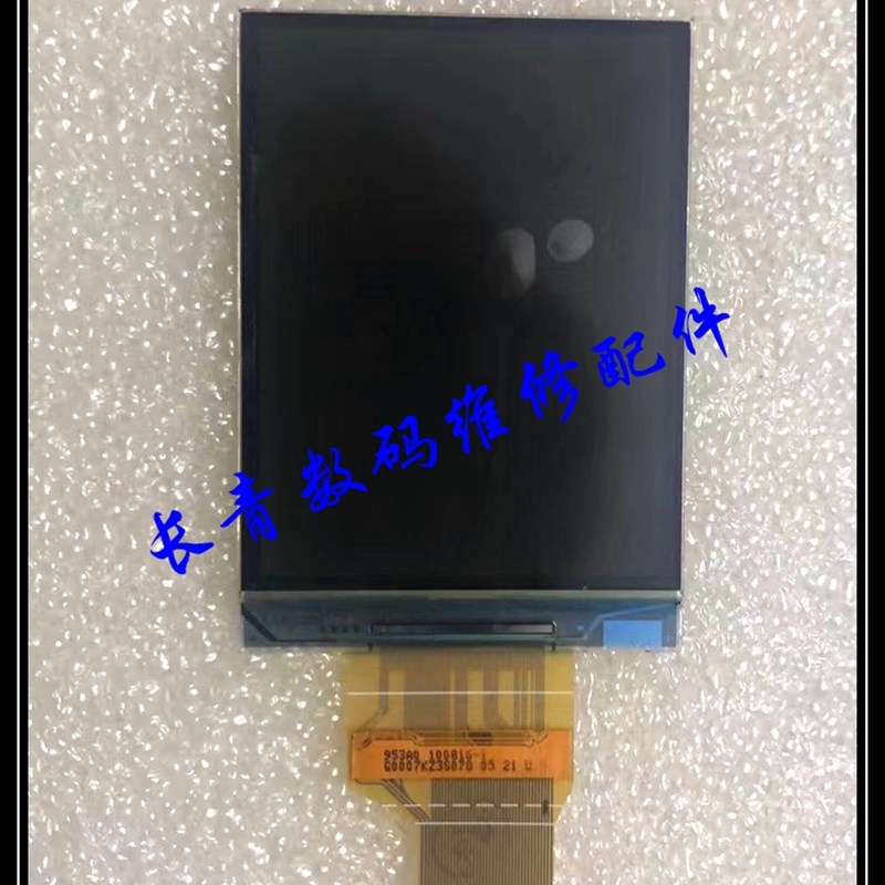 速发适用於EE0 E7  S55 ES608ES2  ES65液晶屏显示屏不带背光