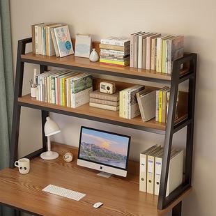 速发稳固桌物置面架电生书桌上书架收纳整理多层宿舍学脑桌面整理