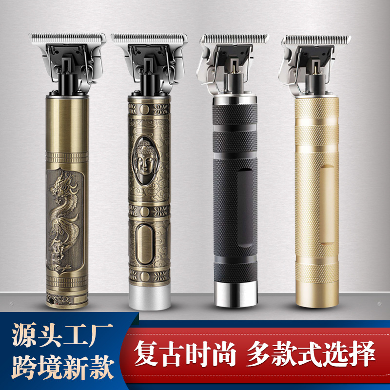 速发Electr Hr ipper Trimr SHaverr Bber h  Cuttig