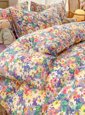 速发被花纯棉单件全棉152x000x20宿舍人碎罩四件套四季通用