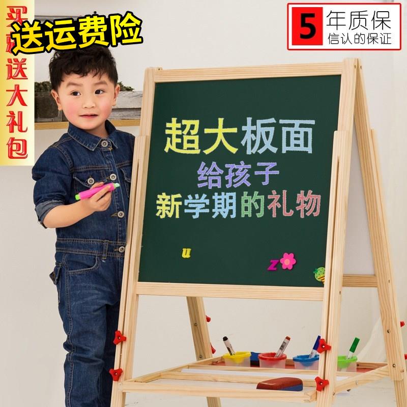 速发擦画记事板孩便携小黑板儿童家用折叠小无宝宝孩尘看板涂绘画