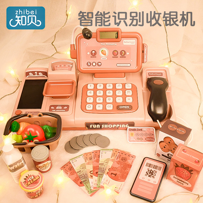 速发儿童玩具益智新脑男孩4童6岁以上5多功能7智力年生日动8节礼