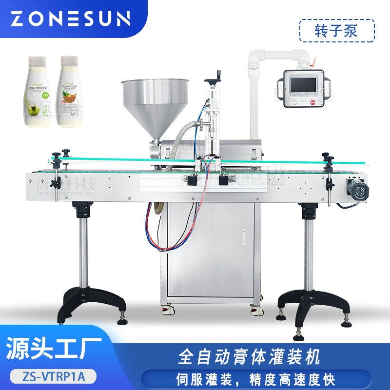 速发尚航 全自动膏体灌装机 转子泵蜜浆稠胶番茄酱果酱粘蜂罐装机