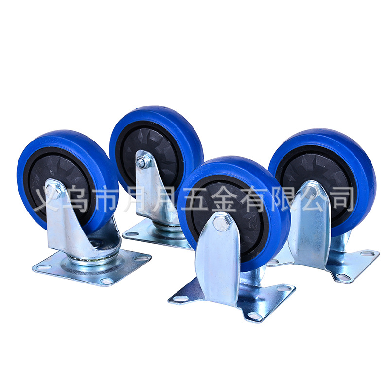 速发摺叠推车轮 蓝色静音全包轮物轮向轮子 工业耐流周转车脚磨轮
