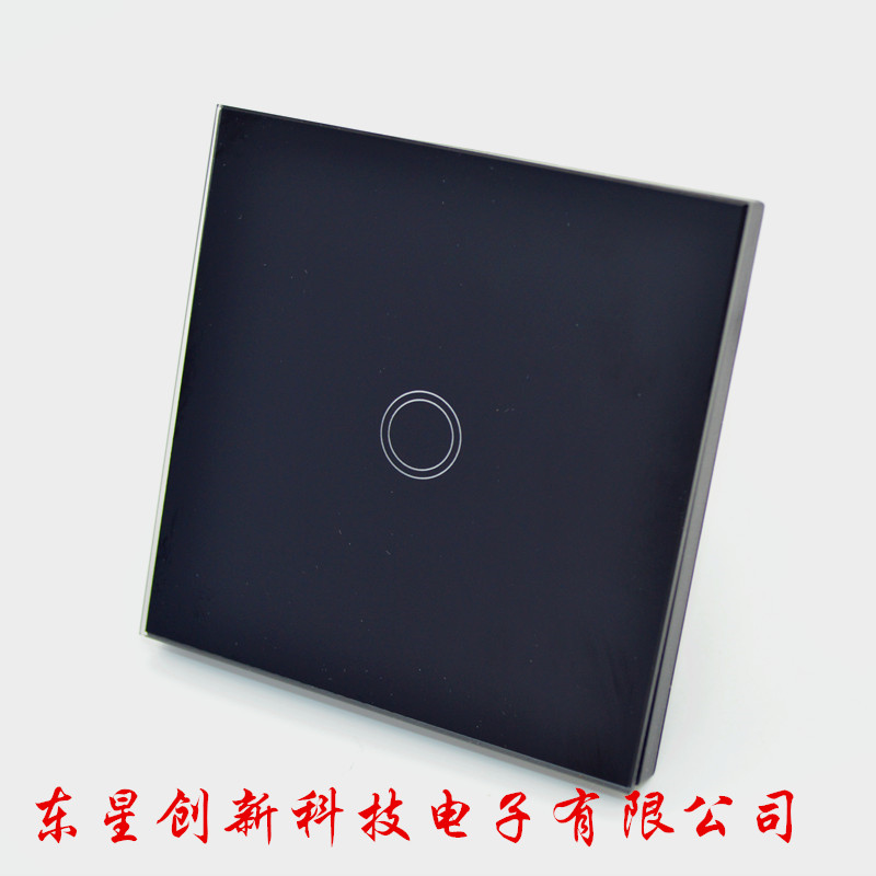 速发无线/86型单路+2键4白色遥控/智能开关/炫黑款