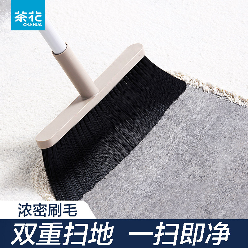 速发帚把家用大号加长杆软毛长扫单个扫柄不弯腰捎把不沾头发扫地