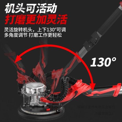 速发蒂凡墙面打墙机无尘自吸抛光机墙壁腻子磨磨机多功能砂纸机用