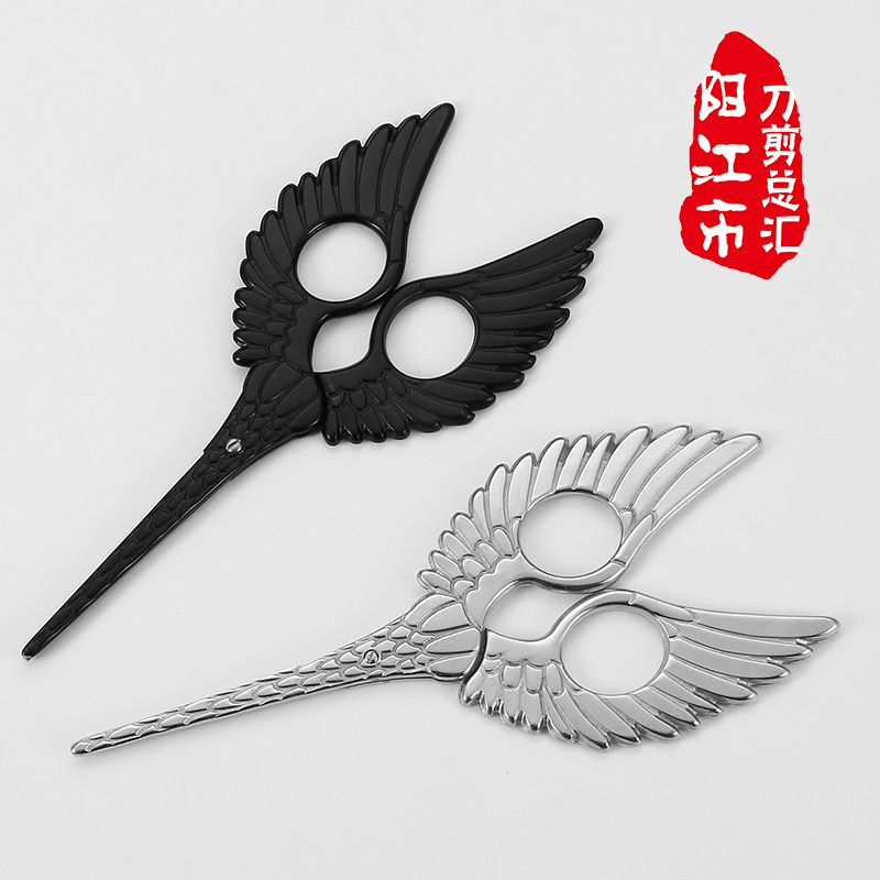 速发复古剪刀美手家用办公剪刀儿利工工剪纸文具办公用品锋童工具