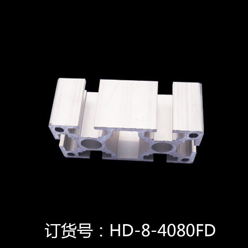速发配件高动度活精凹槽鱼缸母080铝型材滑轨端面螺4防水边框航空
