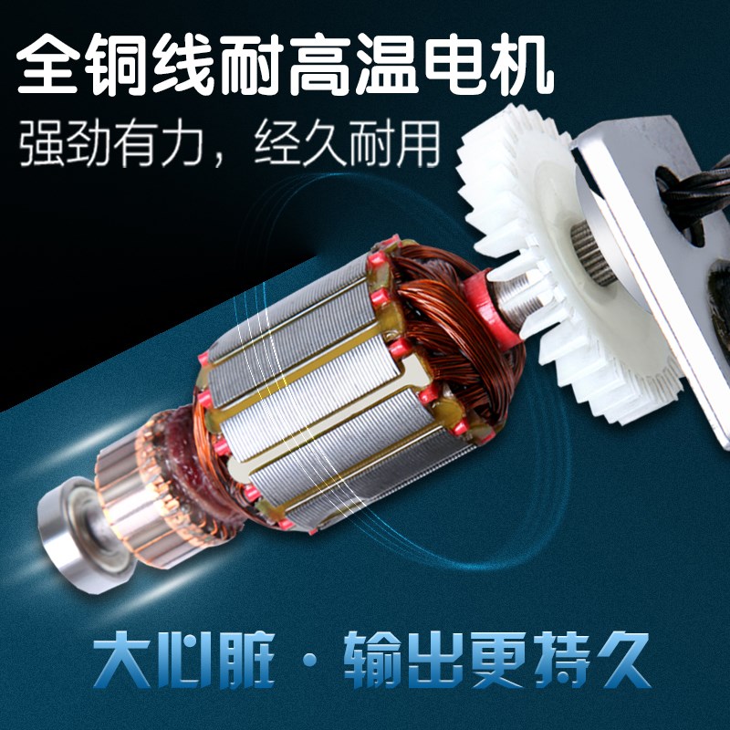速发混凝土手水式搅拌机提泥砂饲石颗粒浆料小型工业多功能电动拌