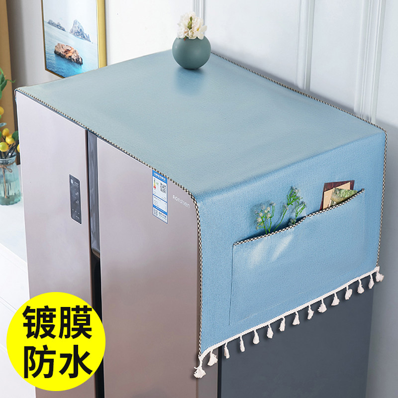 速发尘巾门冰箱防双罩高端2022新款单开门防水防油遮盖防灰尘盖开