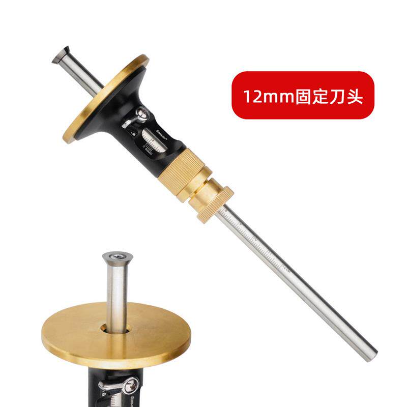 现货欧式划线器 0.2mm级微调B 划规画线器 硬合金刀片平行画线